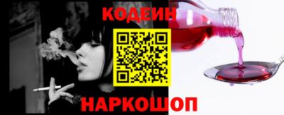 марихуана Моздок