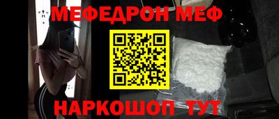марихуана Моздок