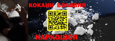 марихуана Моздок