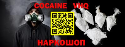 прущие крисы Можайск