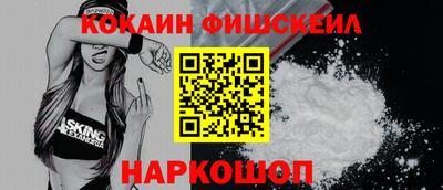марки lsd Можга