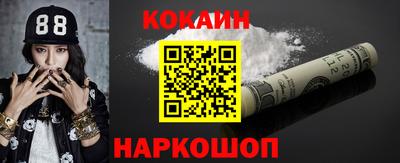 прущие крисы Можайск