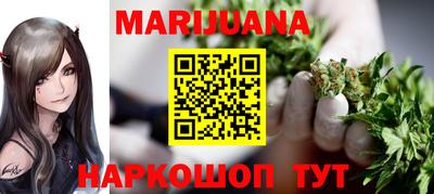прущие крисы Можайск