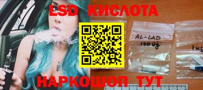 кокаин Нарткала