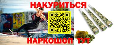 марки lsd Можга