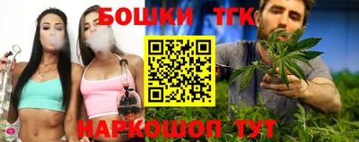 прущие крисы Можайск