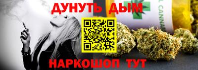 марки lsd Можга