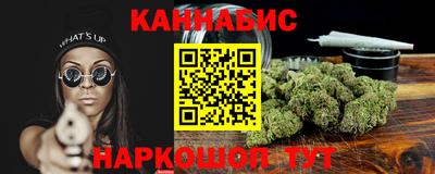 марки lsd Можга
