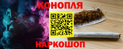 марки lsd Можга