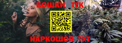 прущие крисы Можайск
