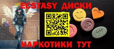 марки lsd Можга