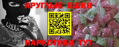 марки lsd Можга