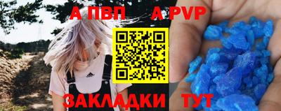 марки lsd Можга