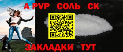 марки lsd Можга