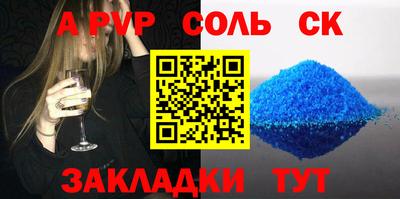 марки lsd Можга