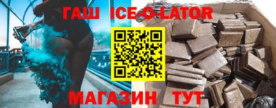 мдпв Наро-Фоминск