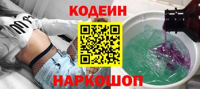 прущие крисы Можайск