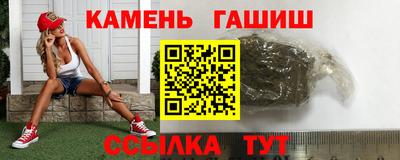марихуана Моздок