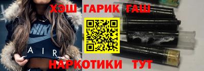 прущие крисы Можайск