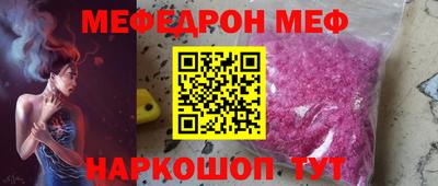 марки lsd Можга
