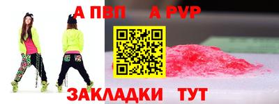 марихуана Моздок