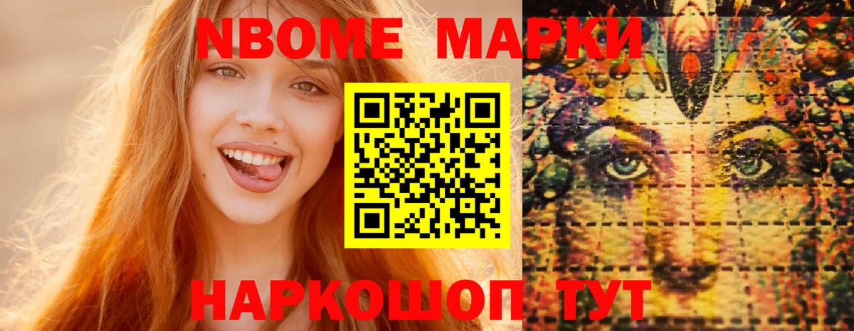 Лсд 25 экстази  Вход с VPN  Тула  LSD-25 экстази кислота  Лсд 25 экстази ecstasy 